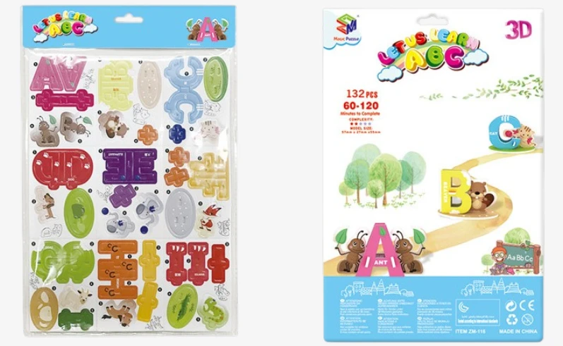 3D Puzzle-Letters - Image 2