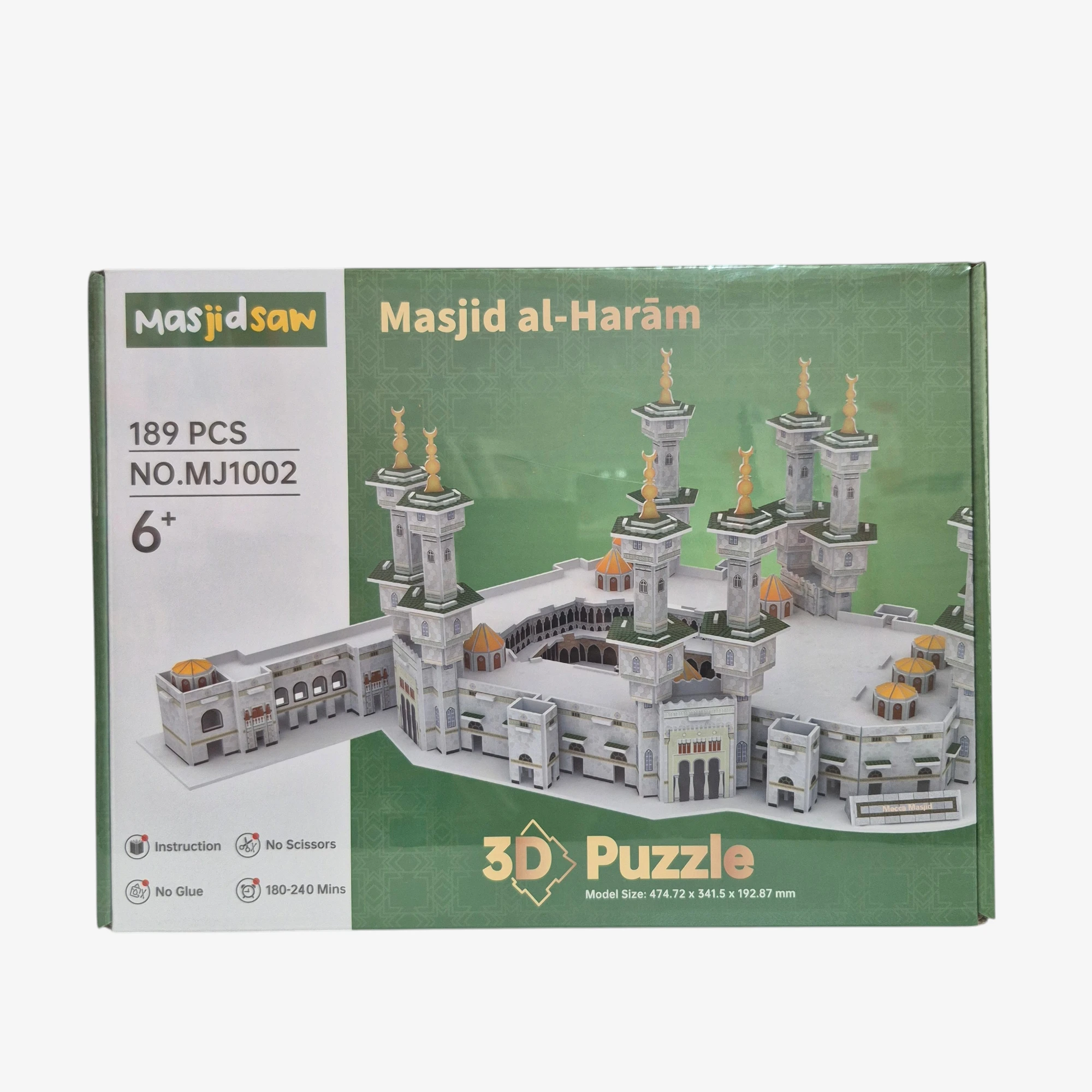 3D Puzzle-Masjid Alharam - Image 4